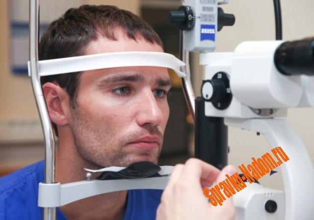 Справка №302 т Справка №302 т