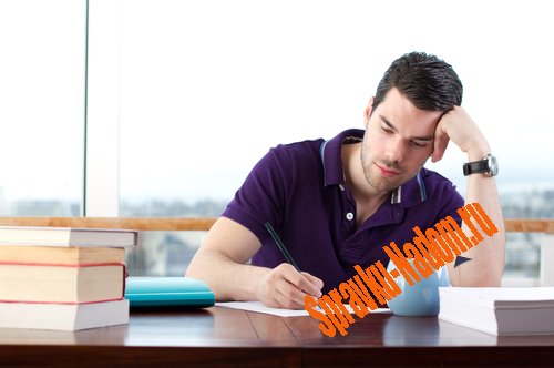 Справка 095 у Справка 095 у