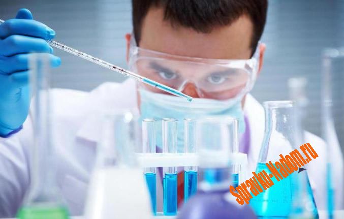 Справка ХТИ Справка ХТИ