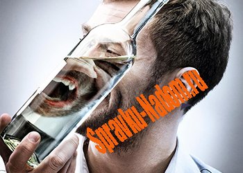 купить справку из наркодиспансера купить справку из наркодиспансера