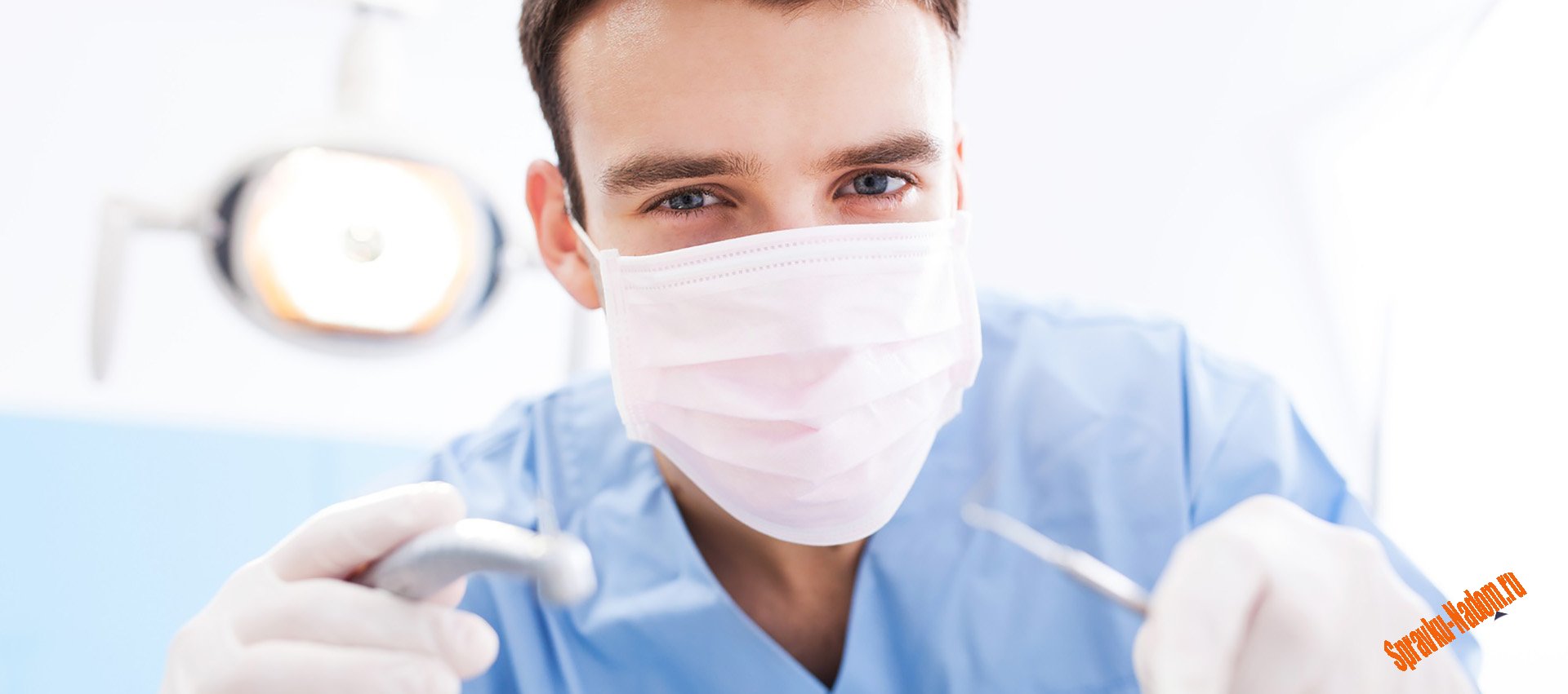 Купить справку от стомалога Купить справку от стомалога